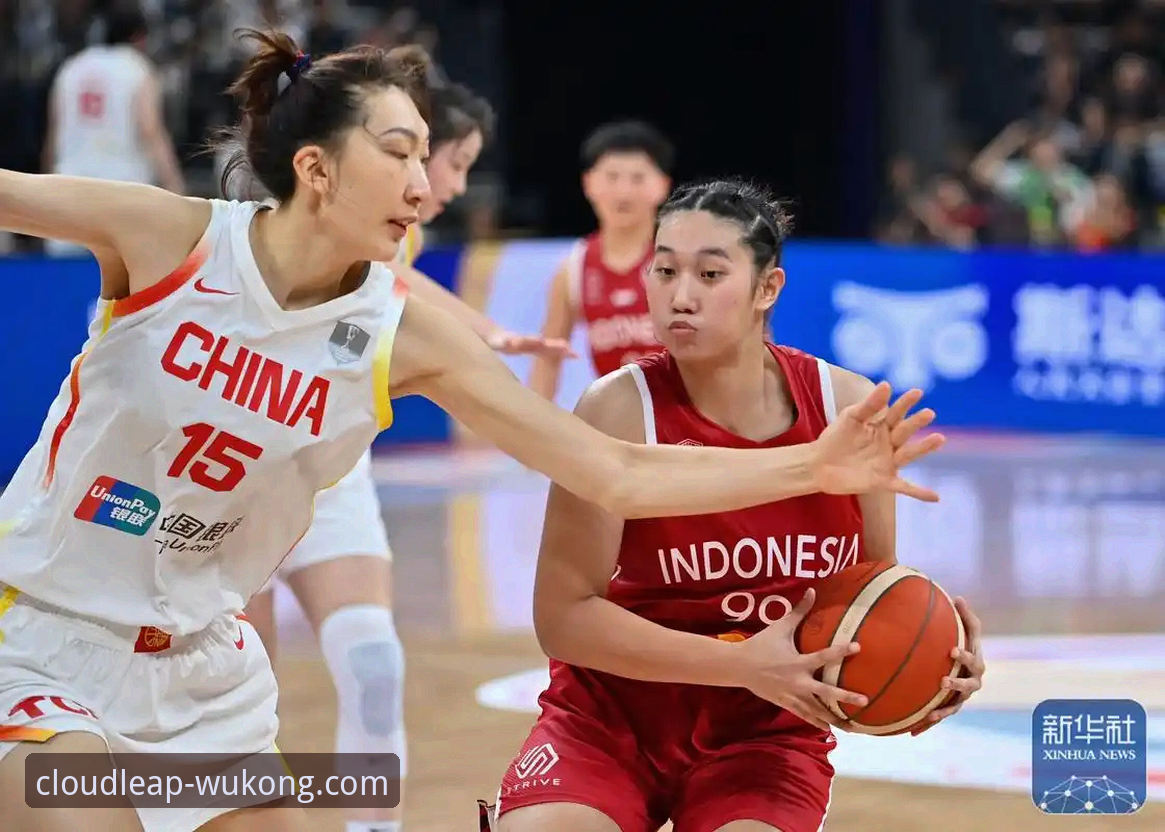 中国女篮锁定世界杯资格，战术调整与多点开花成关键