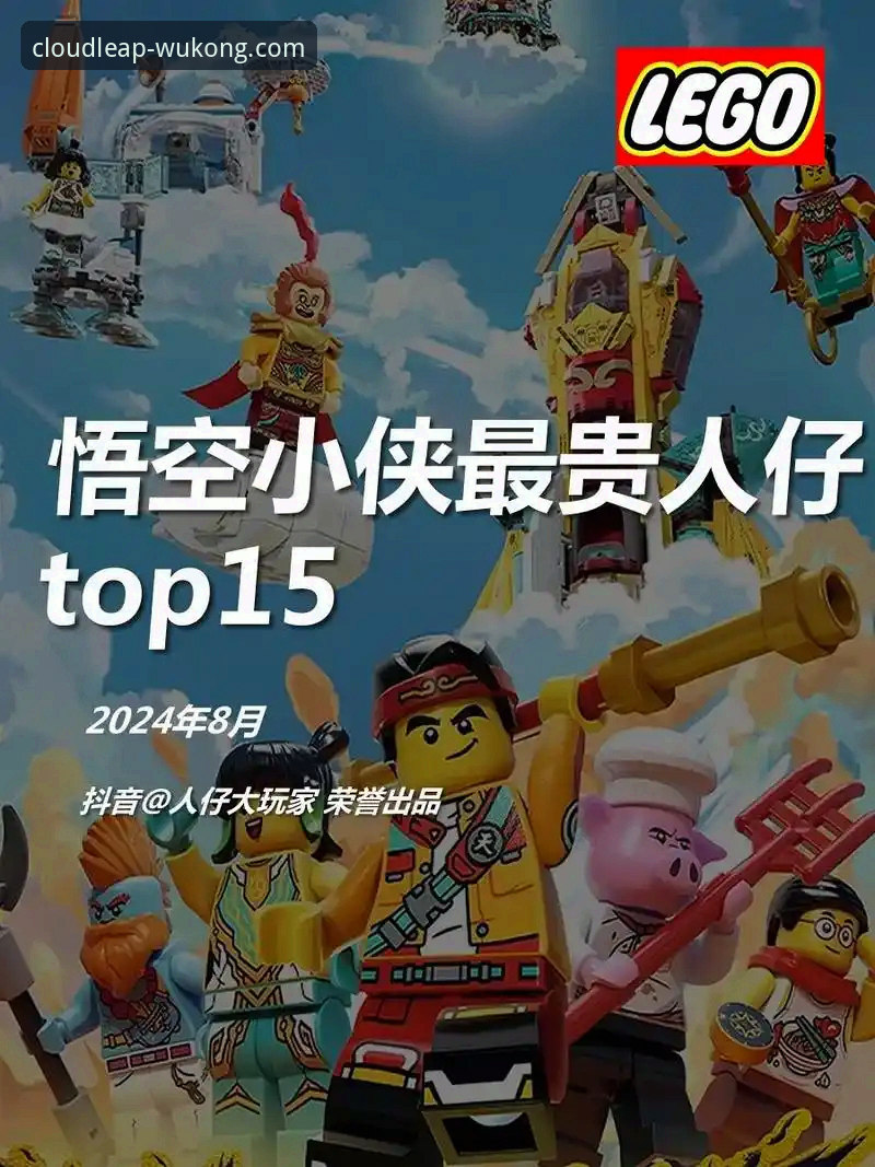 悟空体育平台注册与新手入门完全指南